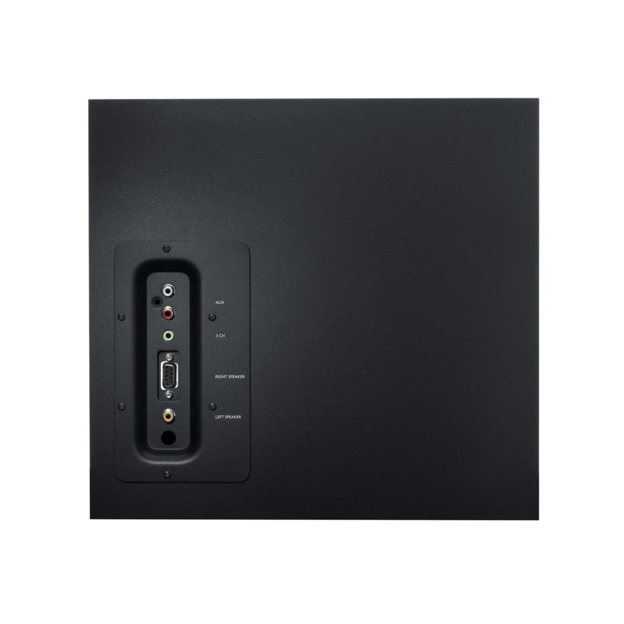 Lautsprecher Logitech Z623 2.1-Kanal (980-000403)