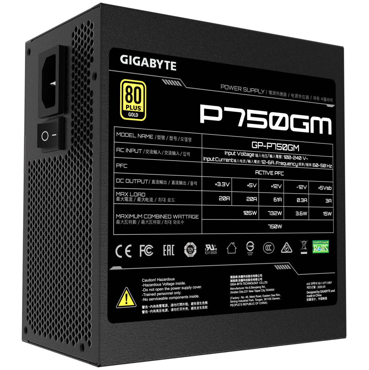 PC- Netzteil Gigabyte GP-P750GM