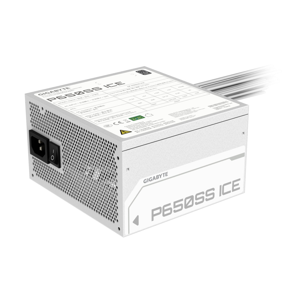 PC- Netzteil Gigabyte P650SS ICE 650W GP-P650SS White Bulk