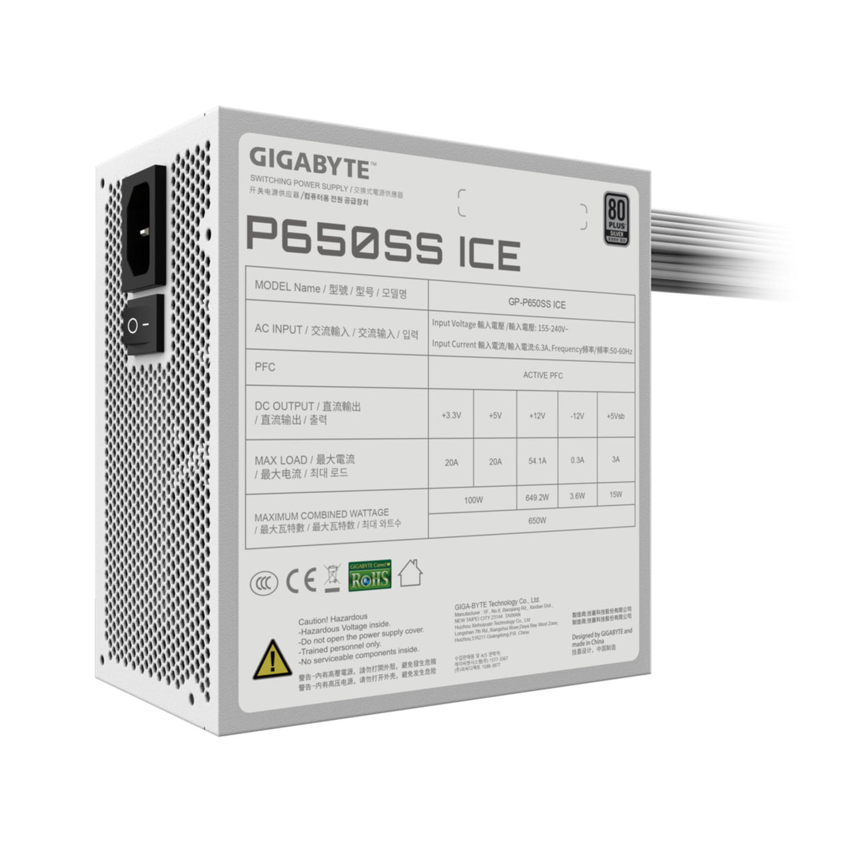 PC- Netzteil Gigabyte P650SS ICE 650W GP-P650SS White Bulk