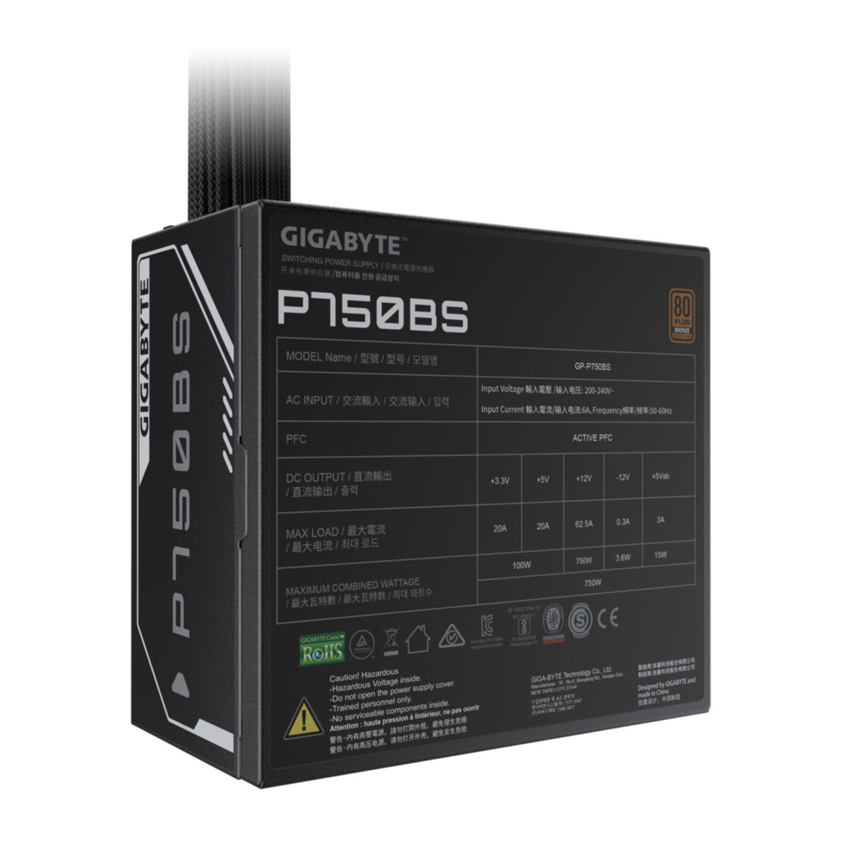 PC- Netzteil Gigabyte GP-P750BS 750W Bronze, Bild 6