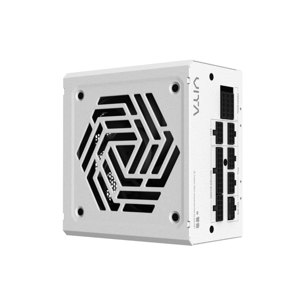 PC- Netzteil Fortron FSP Vita GM 850 PPA8504214 850W White