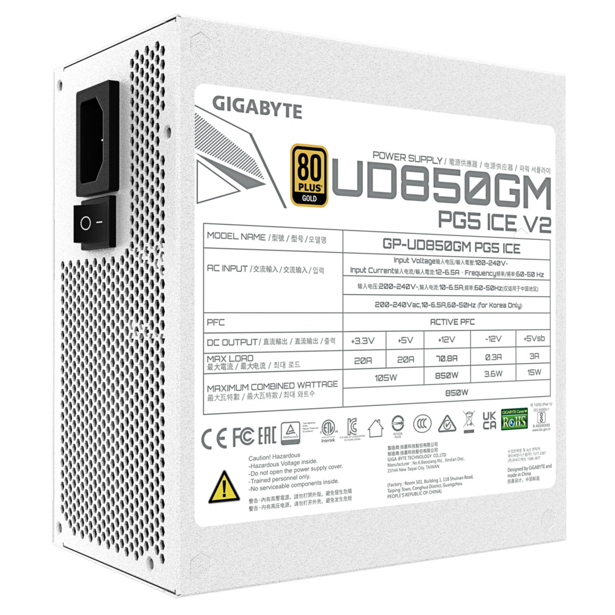 PC- Netzteil Gigabyte GP-UD850GM PG5 ICE 850W Gold White