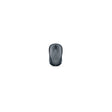 Mouse Logitech M235 Wireless silver (910-002201) [24447_1DNlGQ5kUmhtYW_1280x1280..jpg]