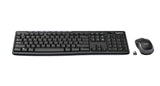 Keyboard & Mouse Logitech Wireless Combo MK270, Bild 2
