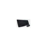 Keyboard & Mouse Logitech Wired Kombo MK120 black (DE) (920-002540)