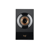 Lautsprecher Logitech Z533 (980-001054) [35204_4_1280x1280..jpg]