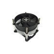 Xilence Performance C CPU I200, 92mm fan, INTEL