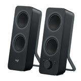 Lautsprecher Logitech Z207 schwarz (980-001295)