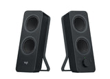 Lautsprecher Logitech Z207 schwarz (980-001295)