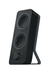 Lautsprecher Logitech Z207 schwarz (980-001295)