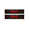 DDR4 32GB KIT 2x16GB PC 3200 G.Skill Aegis F4-3200C16D-32GIS