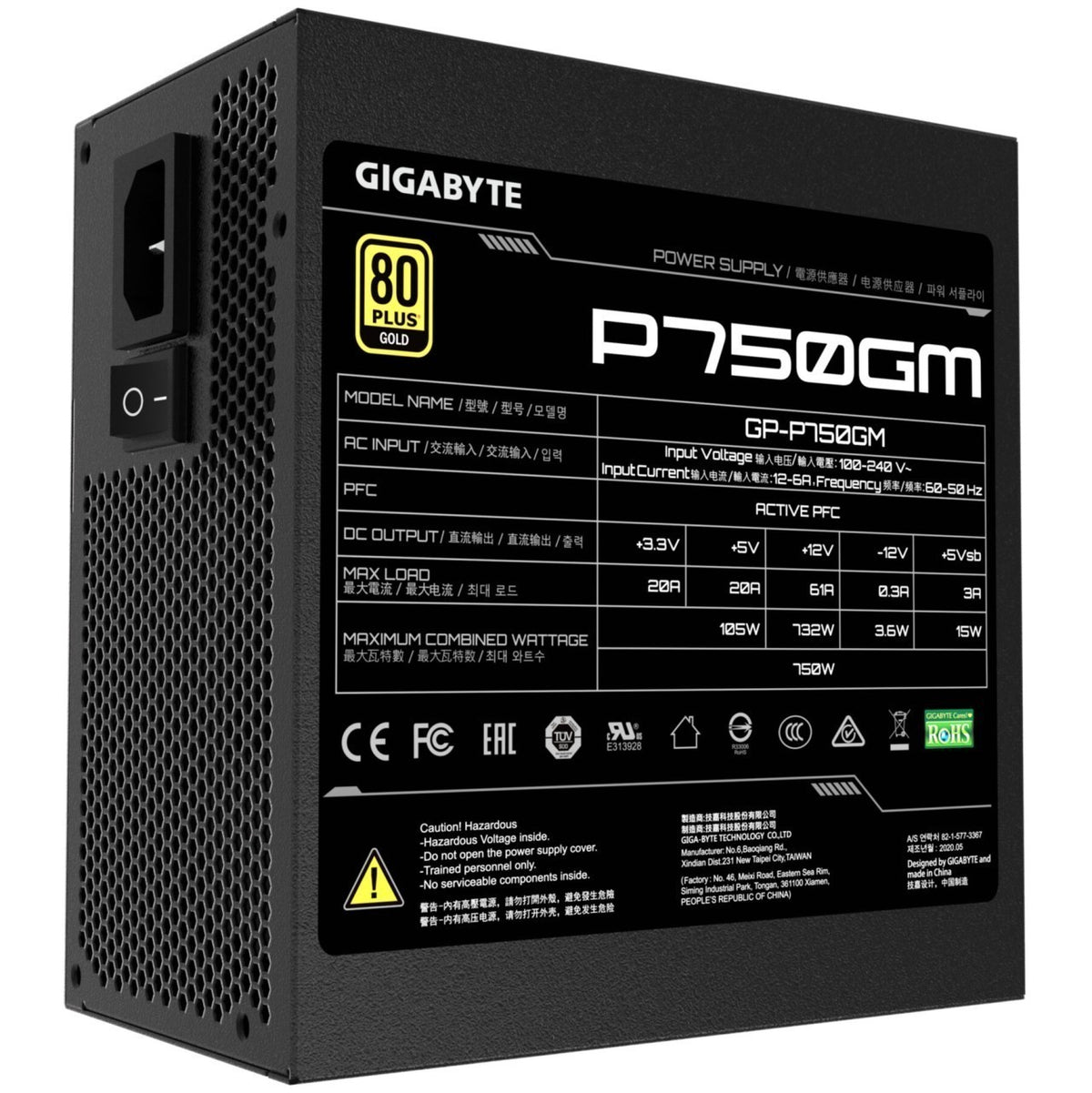 PC- Netzteil Gigabyte GP-P750GM [56799_2_1280x1280..jpg]