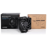 Cooler Noctua NH-U12A chromax.black, Bild 4
