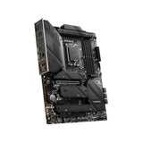 MSI MAG Z790 TOMAHAWK WIFI (1700) (D), Bild 4