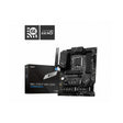 Mainboard MSI Z790-P PRO WIFI (1700)