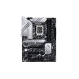 ASUS PRIME Z790-P (1700) (D)