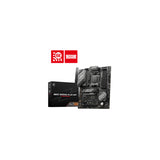 MSI MPG B650 GAMING PLUS WIFI (AM5) (D)
