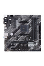 ASUS PRIME A520M-A II/CSM (AM4) (D) ASUS PRIME A520M-A II/CSM (AM4) (D)