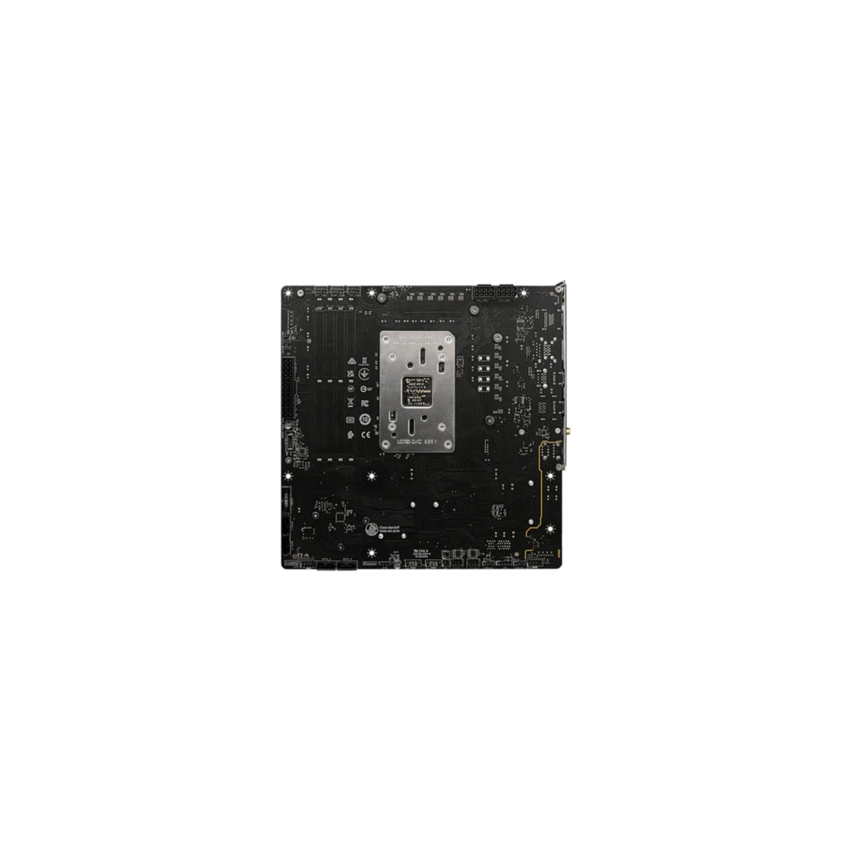 MSI B650M Project Zero (AM5)