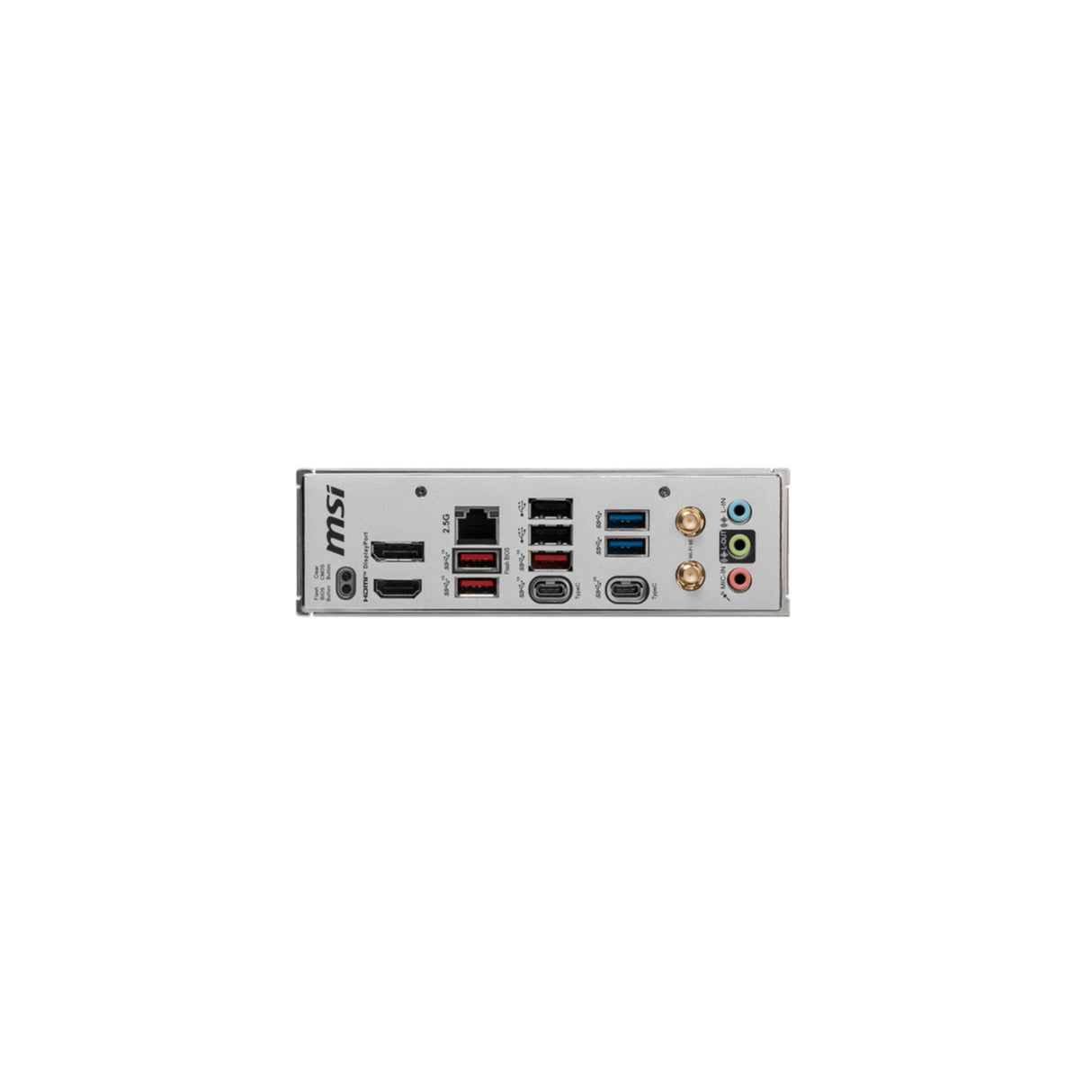 MSI B650M Project Zero (AM5)