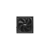 PC- Netzteil MSI MAG A1250GL PCIE5, Bild 4