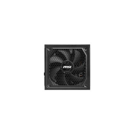 PC- Netzteil MSI MAG A1250GL PCIE5, Bild 4