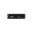 SSD Crucial 2TB P310 CT2000P310SSD8 PCIe M.2 NVME PCIe 4.0 x4 [86369_1_1280x1280..jpg]