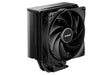 Cooler Be Quiet Pure Rock 3 BK039 [89954_1_1280x1280..jpg]