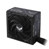 PC- Netzteil Asus TUF-GAMING-650B (90YE00D1-B0NA00) 650W
