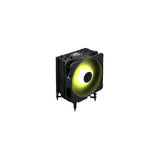 Cooler MSI MAG COREFROZR AA13 - Luftkühlung
