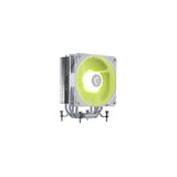 Cooler MSI MAG COREFROZR AA13 WHITE - Luftkühlung