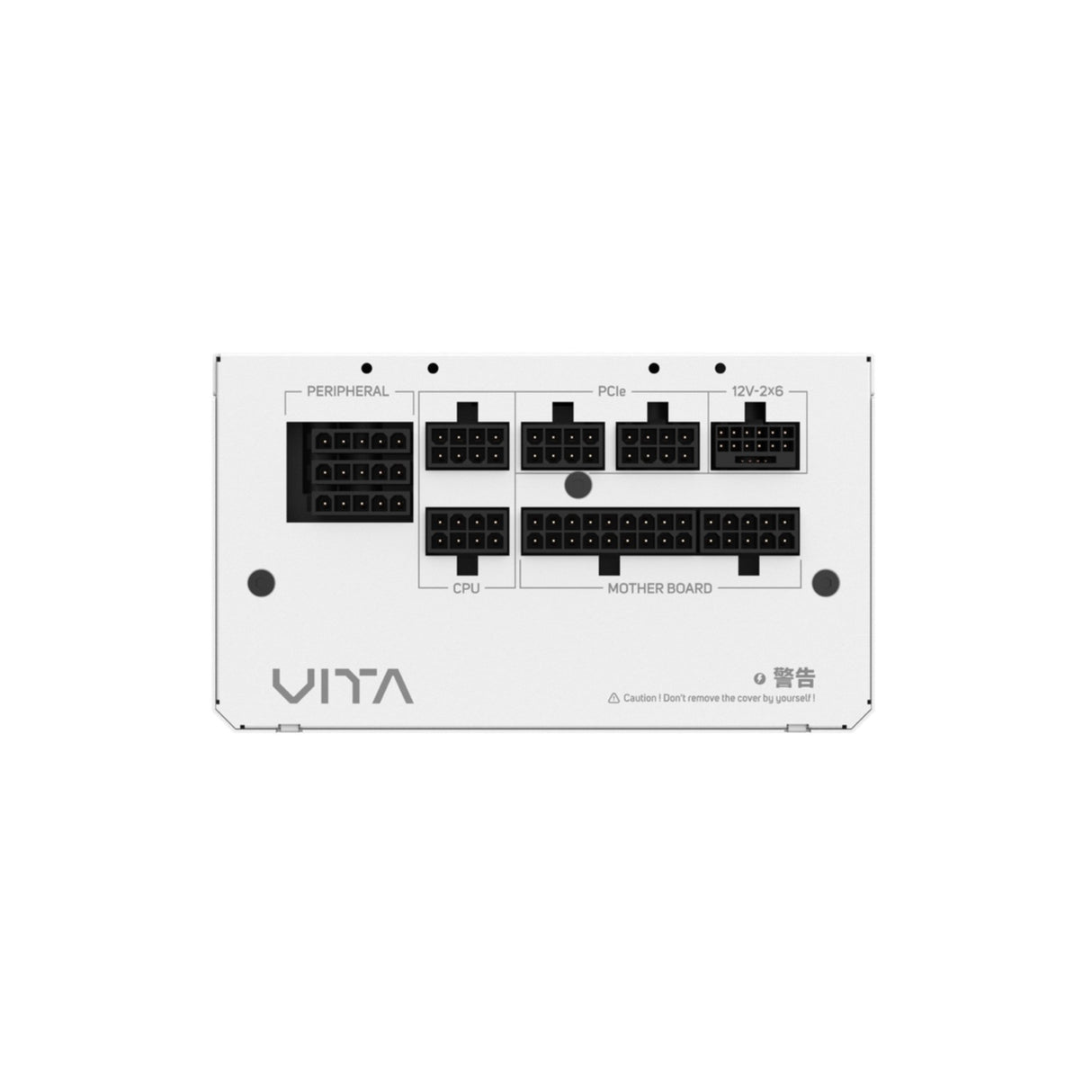 PC- Netzteil Fortron FSP Vita GM 850 PPA8504214 850W White