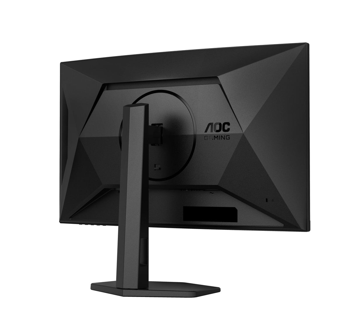 TFT AOC C27G4ZXU 68.5 cm (27)LED,2xHDMI,DisplayPort,SP 280Hz gebogen