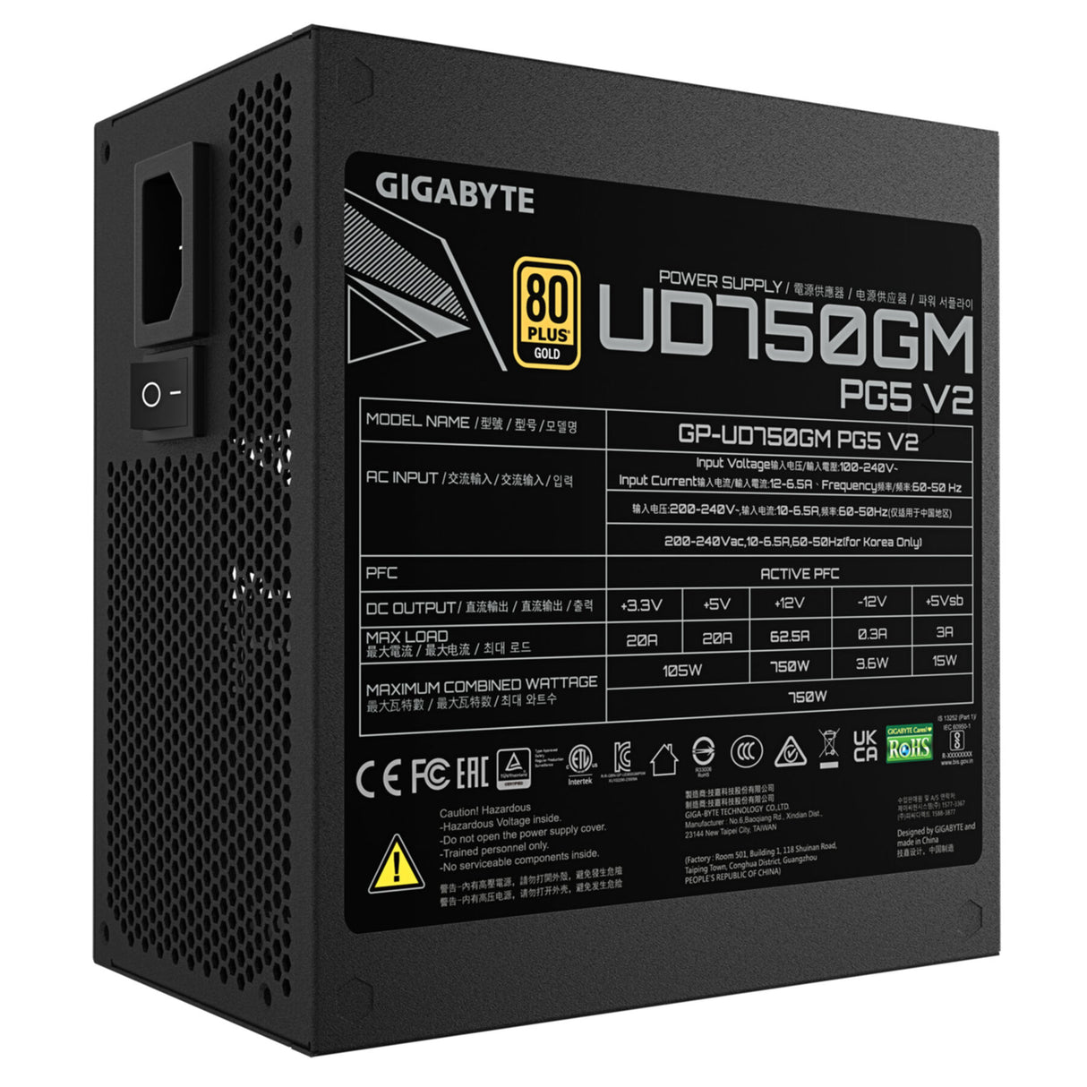 PC- Netzteil Gigabyte GP-UD750GM V2 PG5 750W Gold